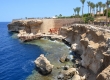 The Grand Hotel Sharm El Sheikh-Туристическое агентство Мармарис Тревел( 1682634310 )