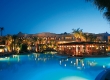 The Grand Hotel Sharm El Sheikh-Туристическое агентство Мармарис Тревел( 294250515 )