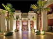 Grand Rotana Resort &amp; Spa-Туристическое агентство Мармарис Тревел( 496502300 )
