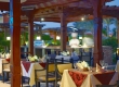 Coral Sea Holiday Resort and Aqua Park -Туристическое агентство Мармарис Тревел( 211790964 )