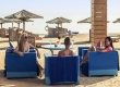 Mercure Hurghada (ex. Sofitel Hurghada)-Туристическое агентство Мармарис Тревел( 1459524586 )