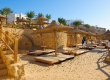 Sharm Plaza-Туристическое агентство Мармарис Тревел( 1582618123 )