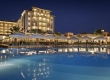 Sunis Elita Beach Resort Hotel &amp; SPA   Kids Concept-Туристическое агентство Мармарис Тревел( 468571794 )