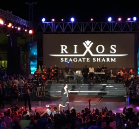 Rixos Seagate Sharm-Туристическое агентство Мармарис Тревел( 88241041 )
