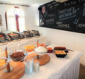 Corfu Residence Hotel-Туристическое агентство Мармарис Тревел( 1768750400 )