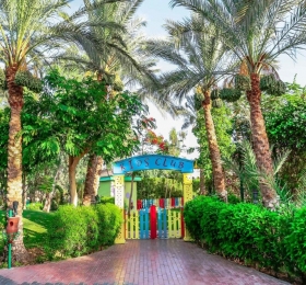Sultan Gardens Resort-Туристическое агентство Мармарис Тревел( 579803331 )